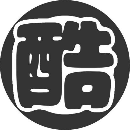 i酷语